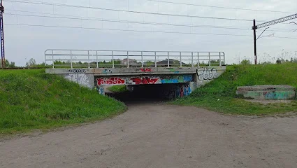 Trzypoziomowy Wiadukt Kolejowy